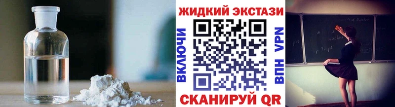 Купить  Цимлянск  Бутират 99% 