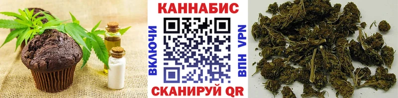 Cannafood марихуана  Купить где  Цимлянск 