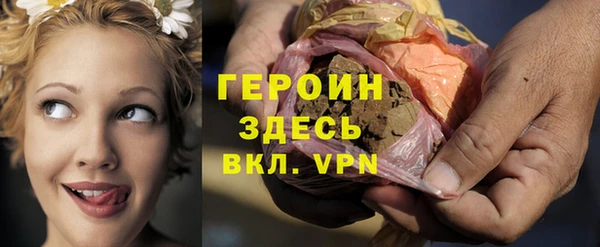 ALPHA-PVP Вязьма