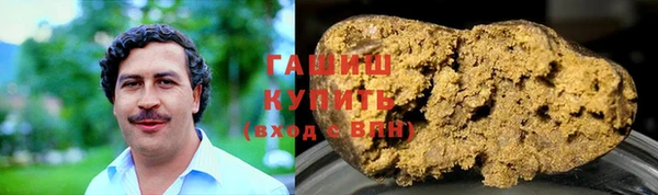 спиды Вязники