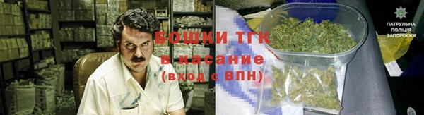 ALPHA-PVP Вязьма