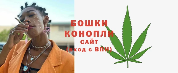 спиды Вязники