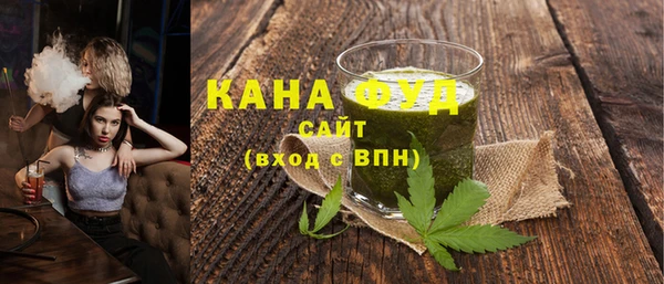 мефедрон Вяземский