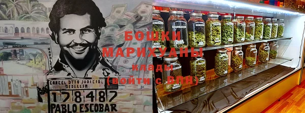 мефедрон Вяземский