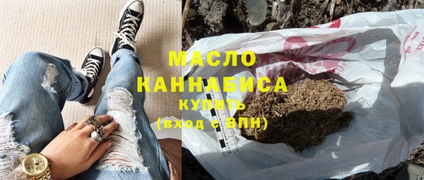 спиды Вязники