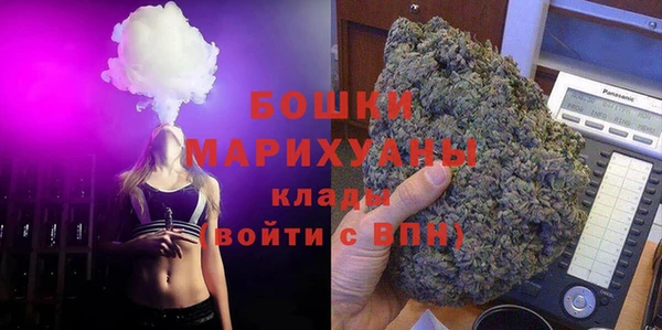 спиды Вязники