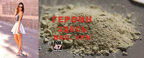 спиды Вязники