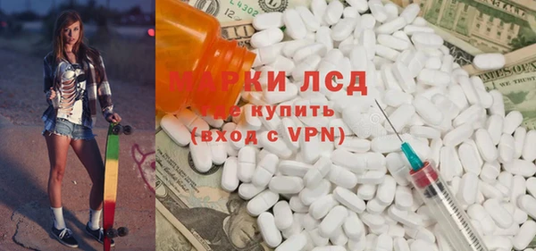 мефедрон Вяземский