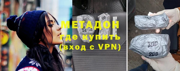 спиды Вязники