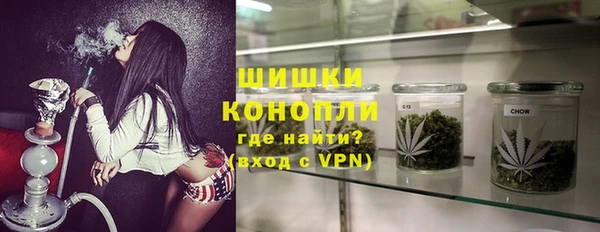 ALPHA-PVP Вязьма