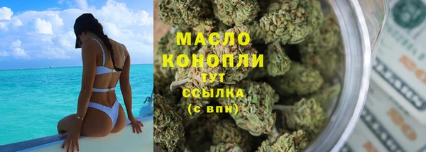 спиды Вязники