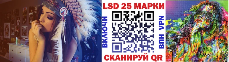 Купить где  Цимлянск  Наркотические марки 1,8мг 