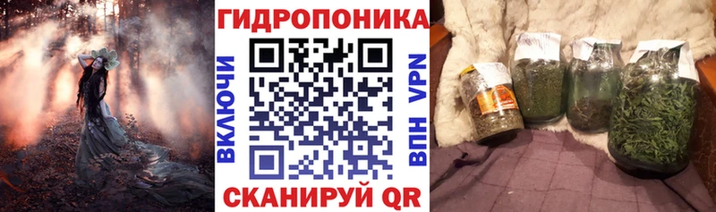 Каннабис Ganja  Купить где  Цимлянск 